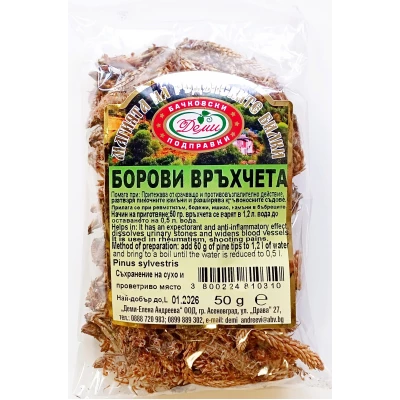 Чай Борови връхчета /50гр./