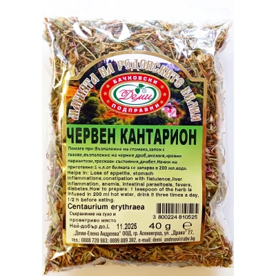 Чай Червен кантарион /40гр./