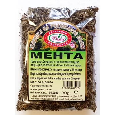 Чай Мента /40гр./