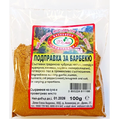 Подправка за барбекю/100гр./